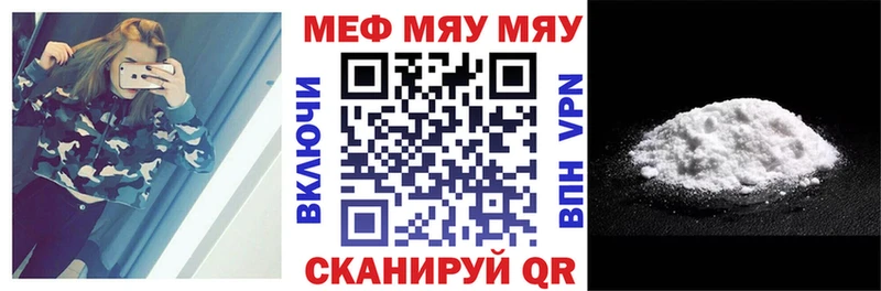 Где купить наркоту Югорск Канабис  Альфа ПВП  hydra ссылки  COCAIN  ГАШИШ 