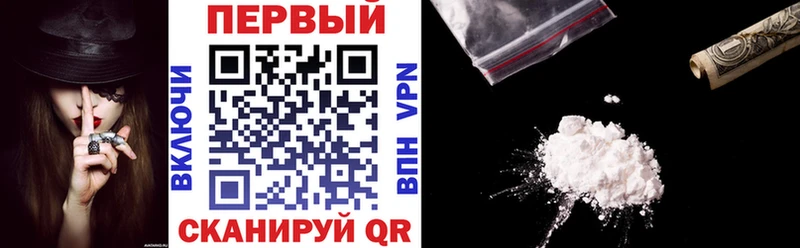 АМФЕТАМИН Розовый  наркотики  гидра как войти  Югорск 