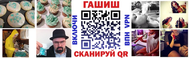 Cannafood конопля  гидра сайт  Югорск 