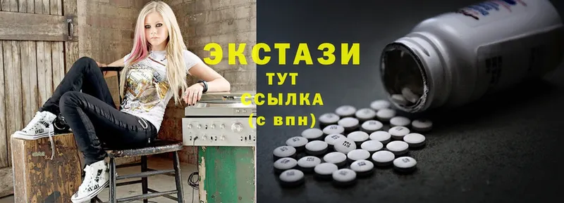 Ecstasy бентли  Югорск 