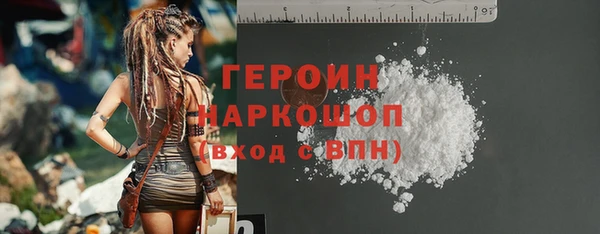 каннабис Зерноград