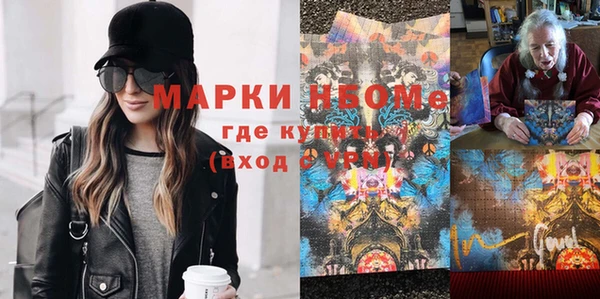 прущая мука Нея