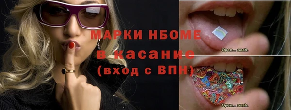 прущая мука Нея