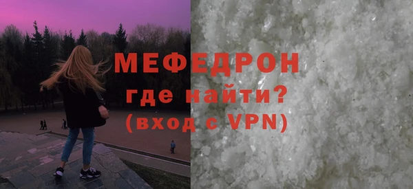 a pvp Армянск