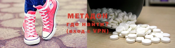 спайс Пересвет