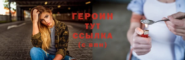 mdpv Пестово