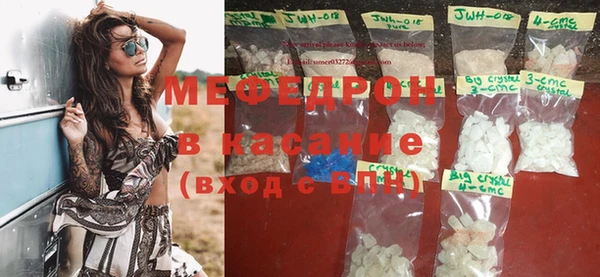 прущая мука Нея