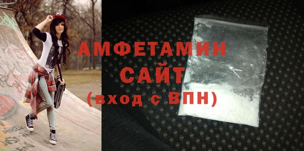 гашиш Ханты-Мансийск