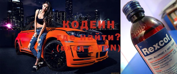 прущая мука Нея