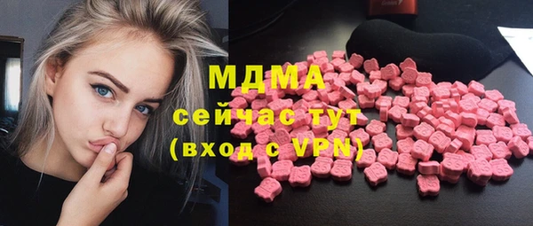прущая мука Нея