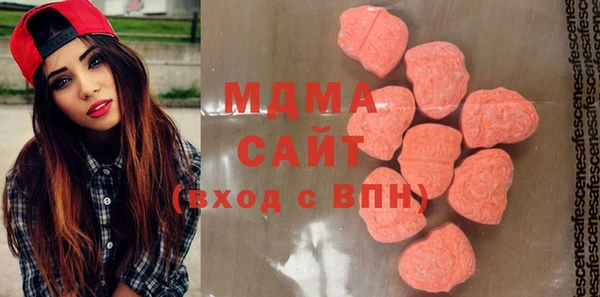 соль ск Переславль-Залесский
