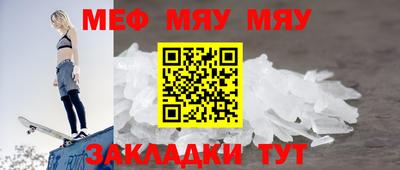 эйфоретик Берёзовский