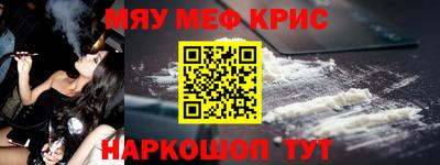 дистиллят марихуана Кингисепп