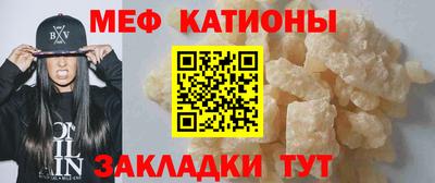 кристаллы Кимры