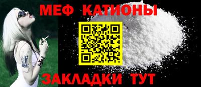 кокаин колумбия Бийск