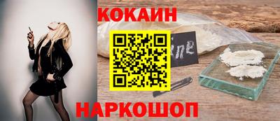 мдма Кинель