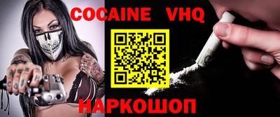 эйфоретик Берёзовский