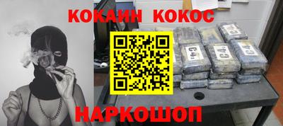 эйфоретик Берёзовский