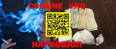 дистиллят марихуана Кингисепп