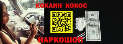 дистиллят марихуана Кингисепп