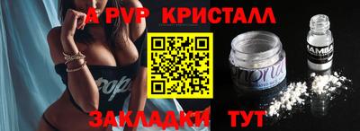 дистиллят марихуана Кингисепп