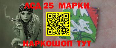 мдма Кинель