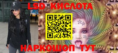 кокаин колумбия Бийск