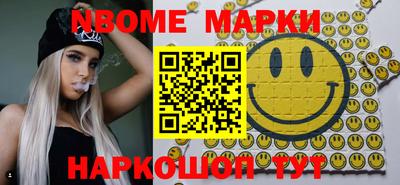 дистиллят марихуана Кингисепп