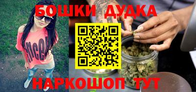 экстази Беслан