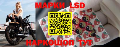 мдма Кинель