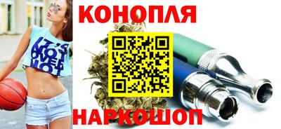 кристаллы Кимры