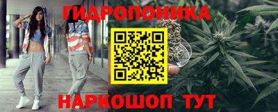кристаллы Кимры