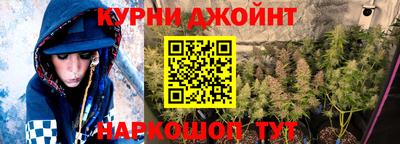 экстази Беслан