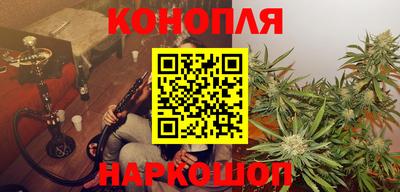 кокаин колумбия Бийск