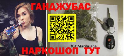 кристаллы Кимры