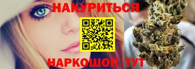 кристаллы Кимры