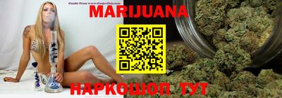 кристаллы Кимры