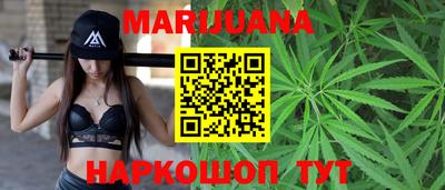 кокаин колумбия Бийск