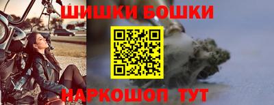 дистиллят марихуана Кингисепп