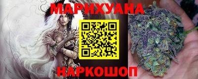 мдма Кинель