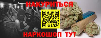 мдма Кинель