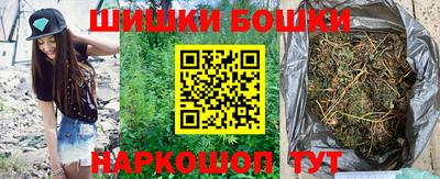 дистиллят марихуана Кингисепп
