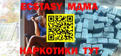 кокаин колумбия Бийск