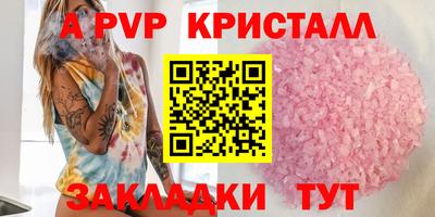 кокаин колумбия Бийск