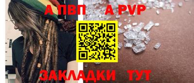дистиллят марихуана Кингисепп