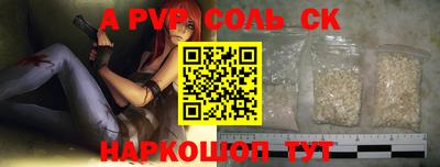 эйфоретик Берёзовский