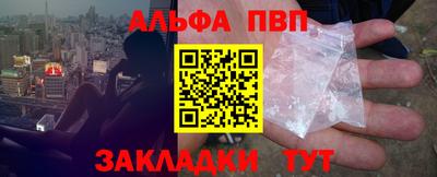 кристаллы Кимры