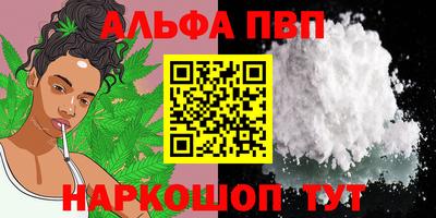 мдма Кинель