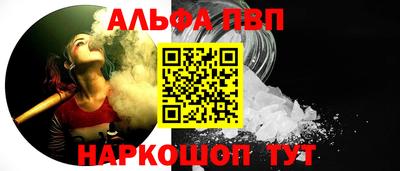 эйфоретик Берёзовский