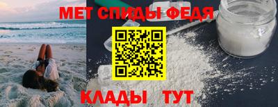 дистиллят марихуана Кингисепп